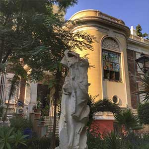 الوحدة الإنتاجية 