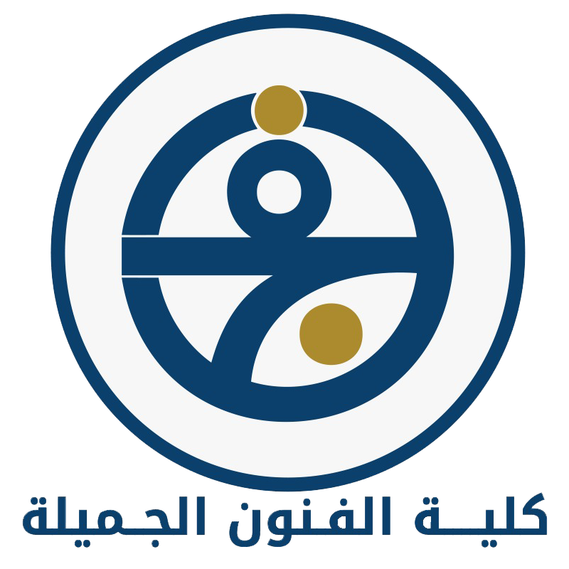 جامعة حلوان 